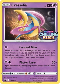SWSH Black Star Promos Cresselia Pokémon card